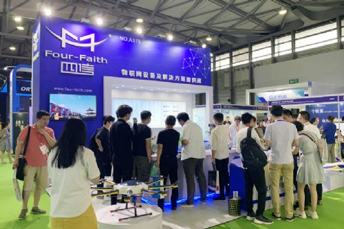 2020深圳国际医疗旅游及健康管理大会 旅游管理服务赋能健康产业新生态