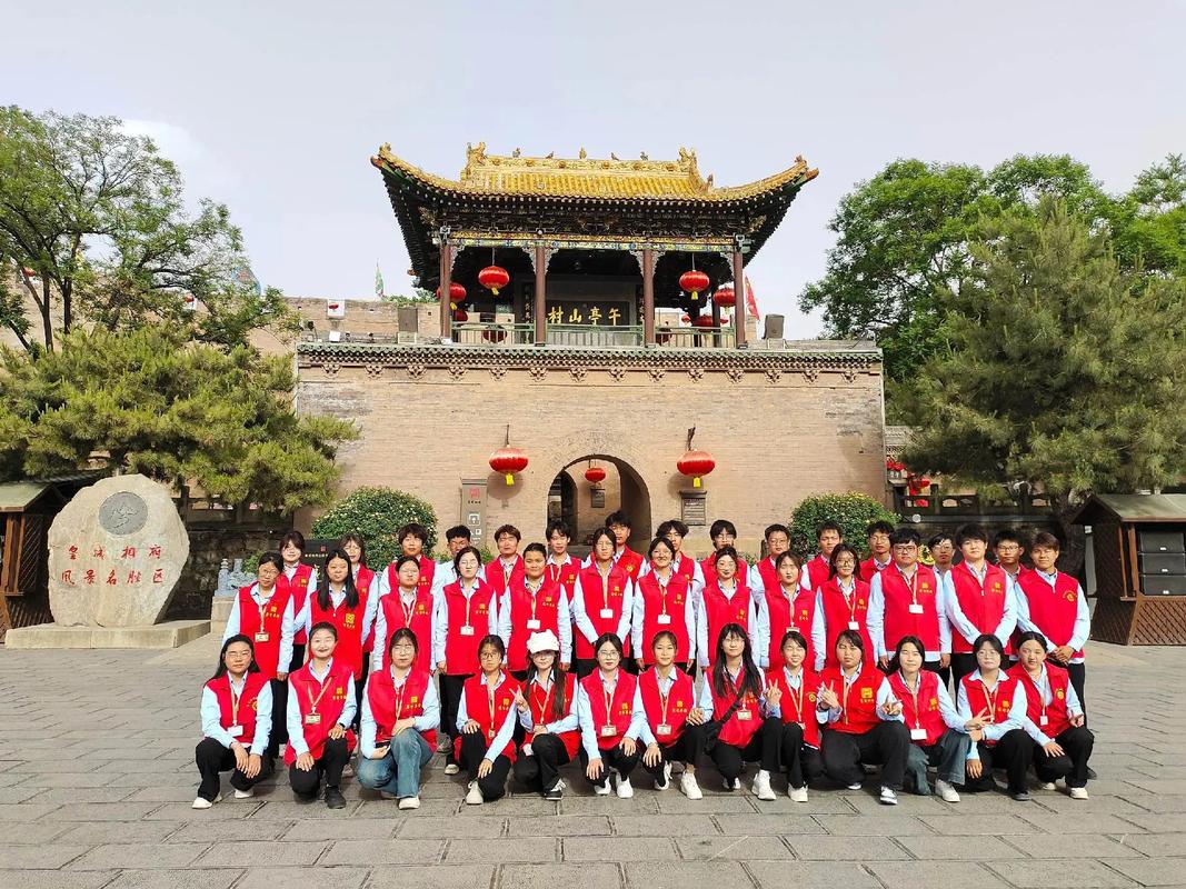 旅游管理专业的学生在皇城相府综合实训#研学 #社会实践 #研